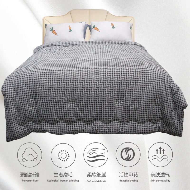 必一运动千鸟格健康保暖被03.jpg
