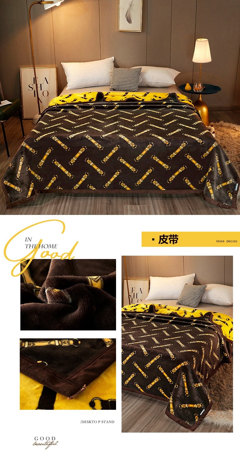 必一运动大牌风皮带云毯（咖啡）